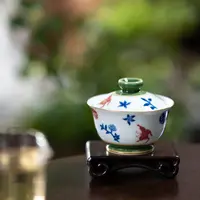 【YR】翡翠绿   （蝶恋花）   鸡缸杯盖碗 100cc