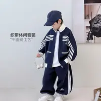 【校园男神】男童春秋季套装儿童洋气宽松休闲长裤两件套5082751O6