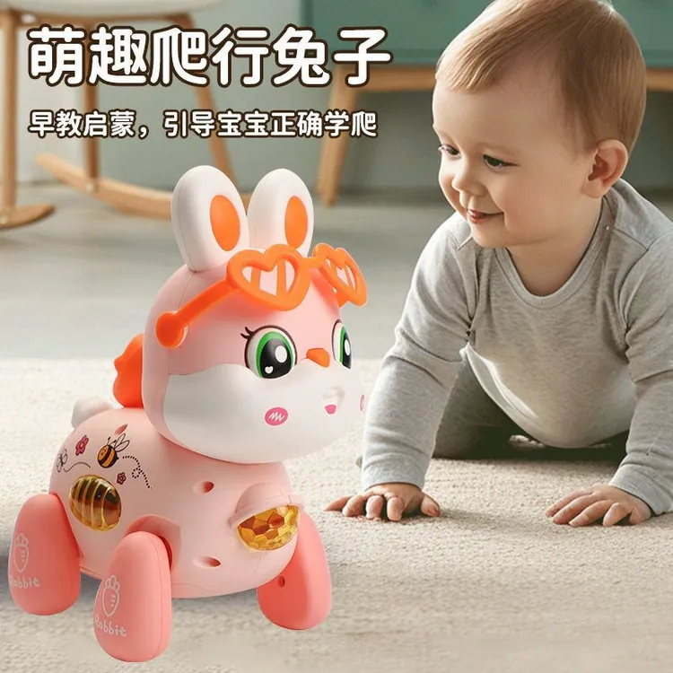 婴儿电动爬行小兔子玩具0-3岁宝宝益智抬头练习爬行引导学爬2玩具