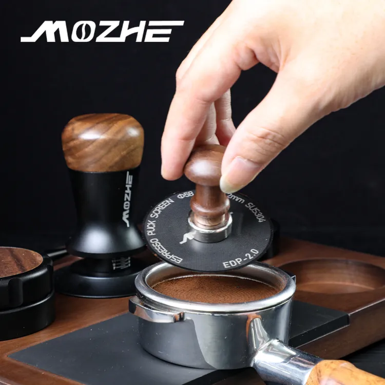 摩者二次分水网磁吸提取器意式咖啡机分水网强磁胡桃木手柄吸铁石