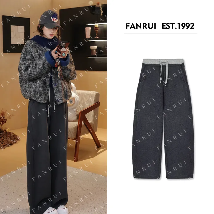 抖音双11泛芮「摩卡叙暖」抽绳高级感简约百搭双色休闲弯刀裤B18859