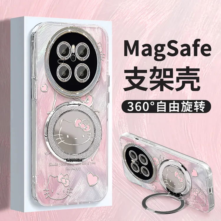适用华为mate70pro新款手机壳mate60pro硅胶防摔50保护套粉KT猫