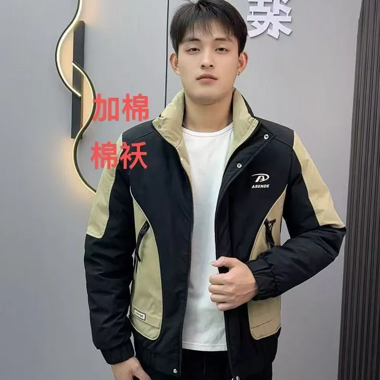 拼色棉衣外套冬季2025男士立领爆款时尚潮流韩版修身撞色男棉服