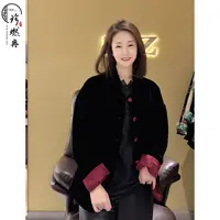 【珍珍国风设计】【经典丝绒】气质蚕丝纯色双面薄棉秋冬上衣W-83492