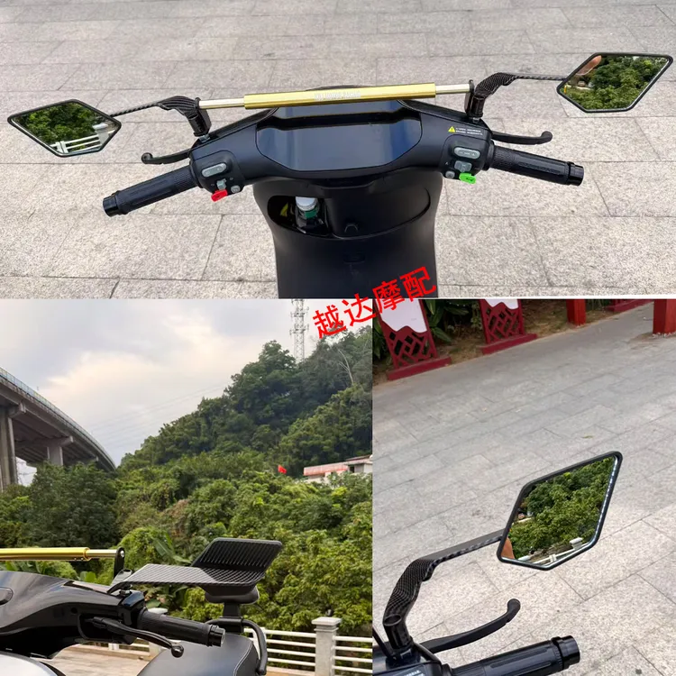 适用于九号电动机械师一代MMAX110MK2改装碳钎维定风翼后视镜