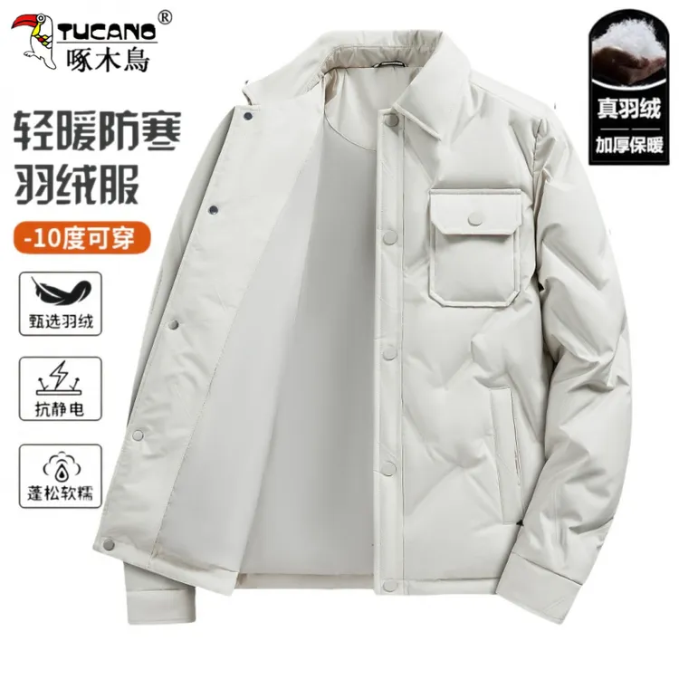 TUCANO/啄木鳥新款衬衫领轻薄棉服外套男士商务潮流百搭工装潮