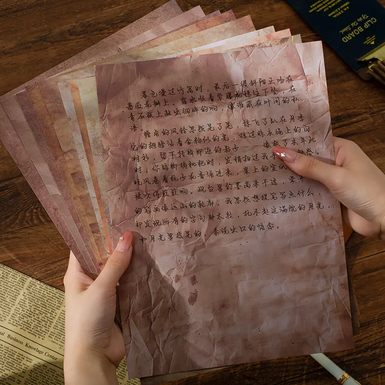复古怀旧信纸手写浪漫情书高级感送男女朋友同学寄语信笺纸A4尺寸