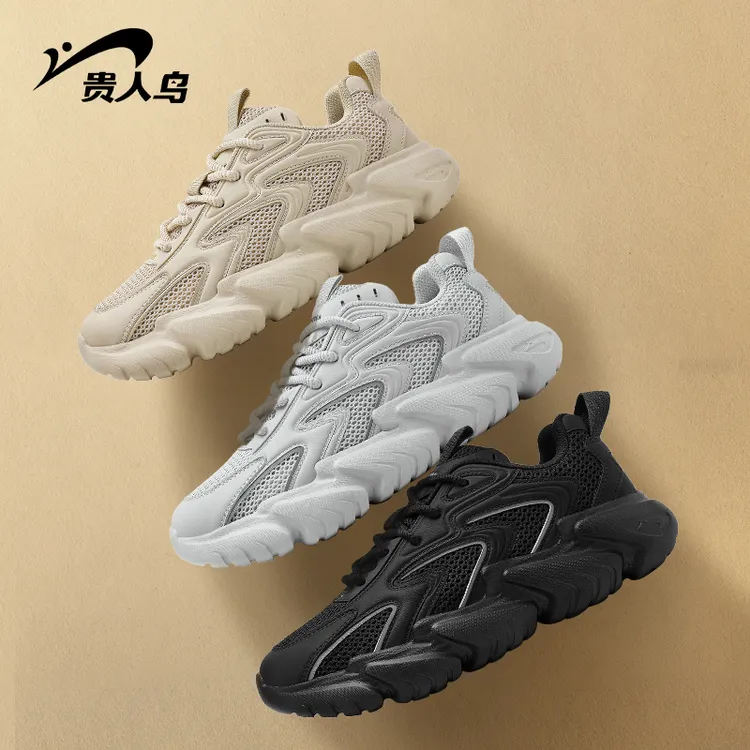 贵人鸟秋冬男女运动鞋时尚软底减震女跑鞋鞋轻便厚底男休闲鞋子