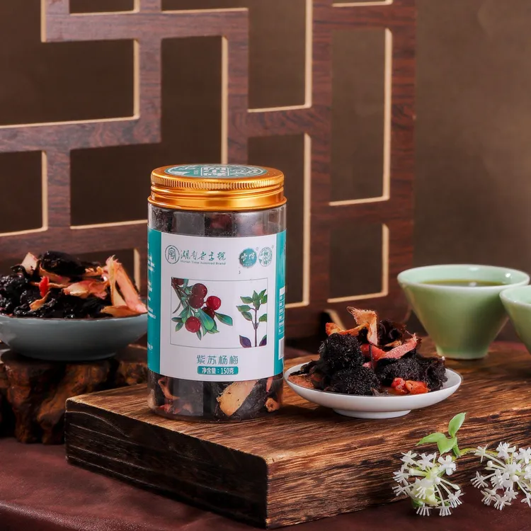 老字号零食四小碟雪辉蜜饯紫苏杨梅150克