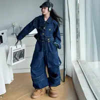 【Maila童装】女童重工设计感工装牛仔套装春秋牛仔衬衫阔腿裤套装