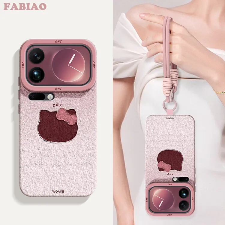 适用小米17promax手机壳新款Xiaomi15硅胶全数码配件网红同款ins