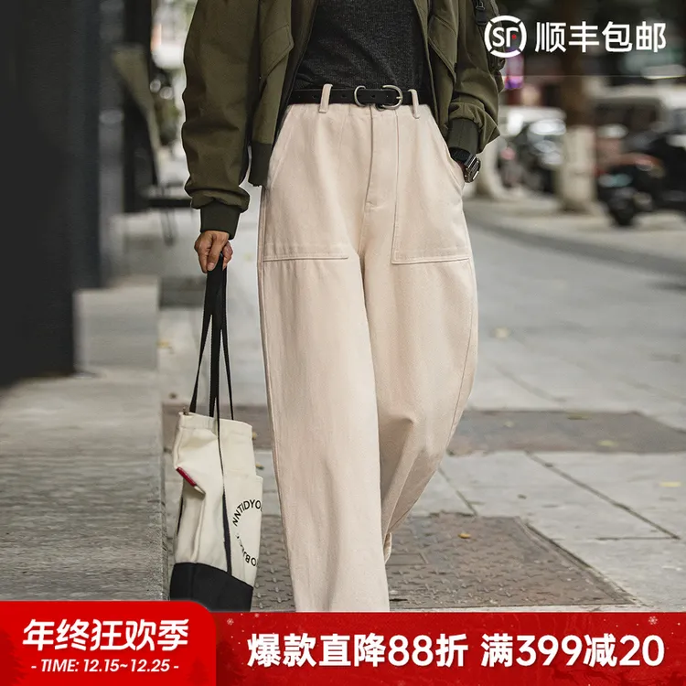 马登老钱风米白色直筒高腰阔腿牛仔裤垂坠感宽松工装休闲长裤子女