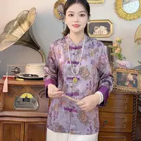 【691】新中式国风盘扣立领上衣秋季新款百搭洋气仙女外套
