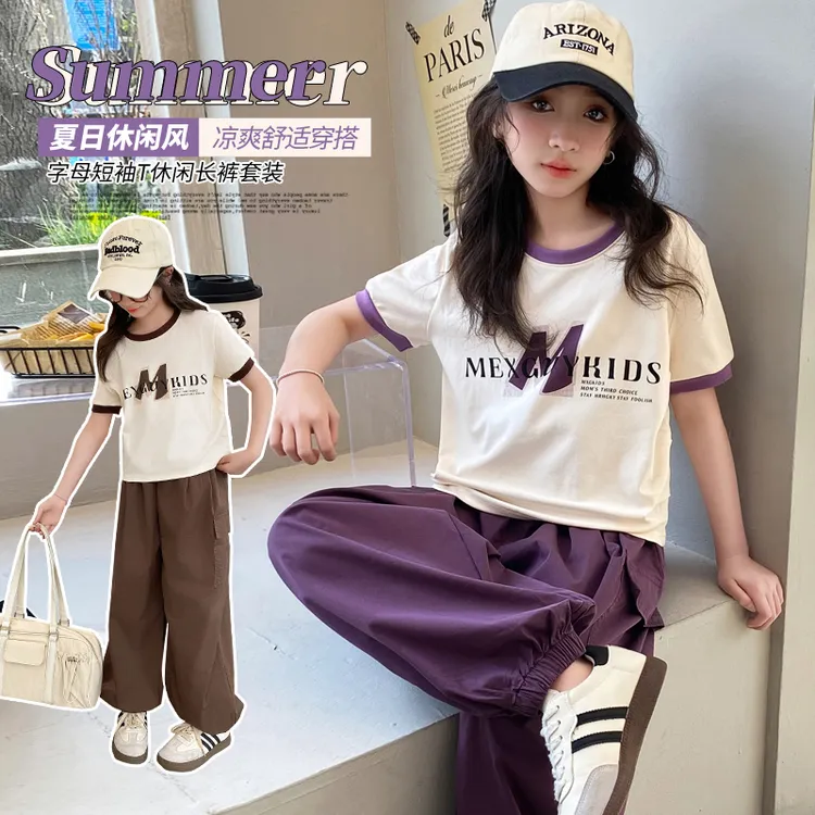 女童夏装套装2025新款韩版中大童夏季短袖休闲束脚裤宽松两件套潮
