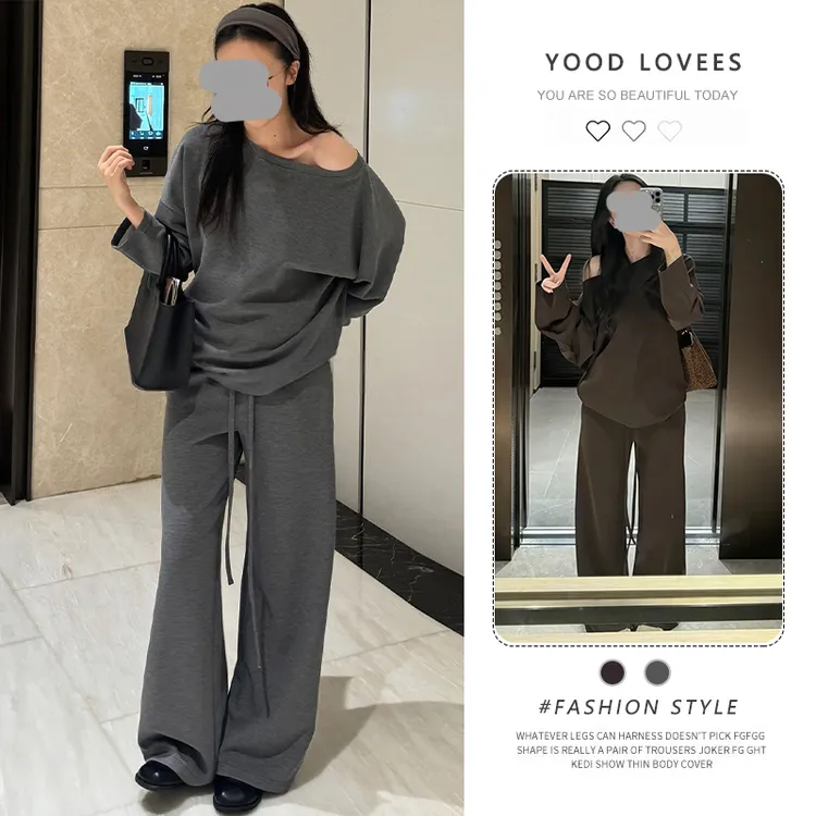 2025春秋新款露肩气质斜肩长袖卫衣上衣女高级感直筒阔腿裤两件套