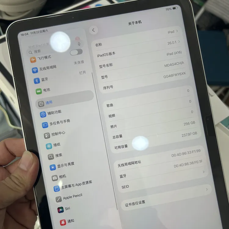 准新品 Apple/苹果 苹果ipad 11代 256g内存 iPad a16处理器 在保