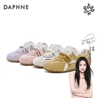 【达芙妮】ins春夏时尚休闲芭蕾风女鞋百搭系带平底德训鞋跟高鞋