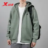 特步开衫卫衣男士秋季2025年新款运动服连帽夹克潮流休闲外套男装