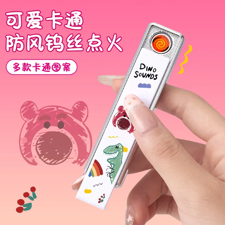 2025新款热销下拉钨丝点烟器USB充电打火机便携迷你小巧支持定制