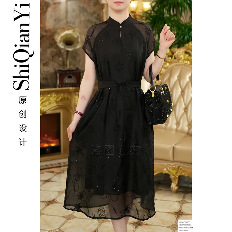 【诗千逸定制-影蔷】气质时尚百搭收腰显瘦女士连衣裙A1559