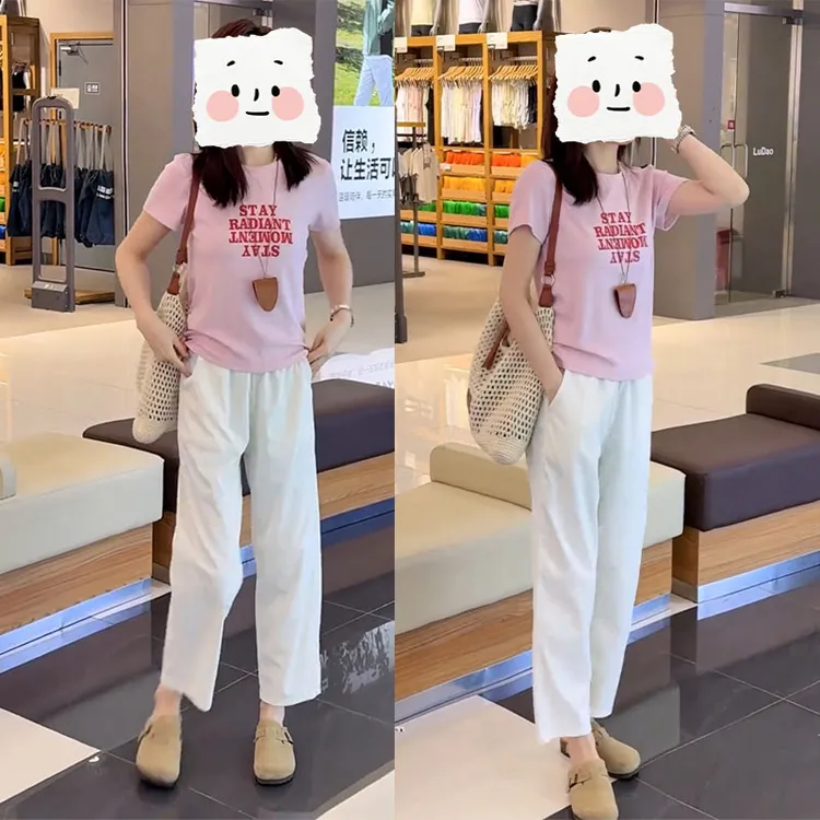 夏日松弛感穿搭套装小个子超好看粉色印花上衣直筒休闲裤两件套
