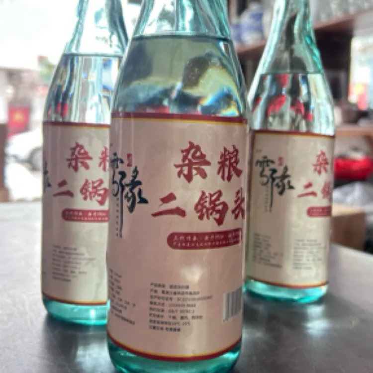 雪缘52度清香型2019年精馏杂粮二锅头加，20%2014年老酒51-60度500