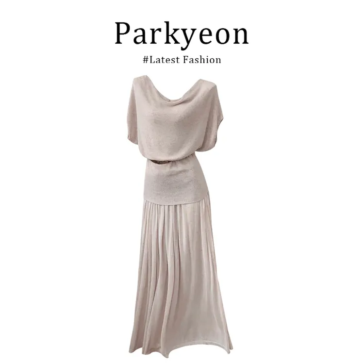 parkyeon2025夏季荡领收腰显瘦上衣垂感半身裙纯欲风气质两件套女