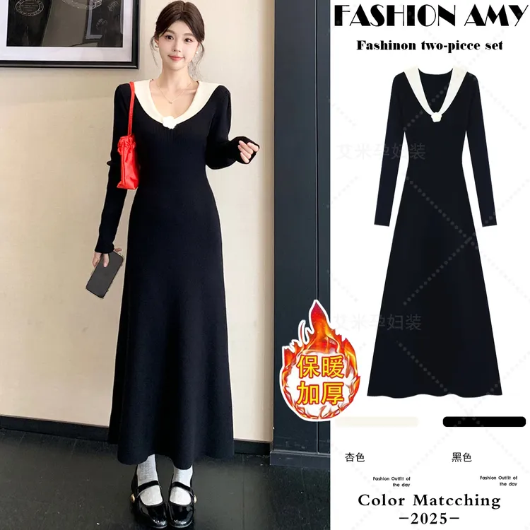 孕妇连衣裙秋冬新款时尚韩版气质高级感V领花朵针织显瘦内搭裙子1