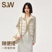【淼淼专属】SW速惟秋冬新款立领拼接设计运动休闲轻盈短款外套1124