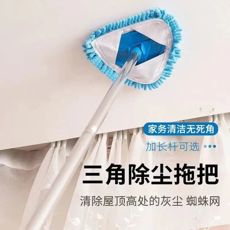 优选三角拖把无死角清洁懒人拖把雪尼尔擦玻璃天花板拖把大扫除神