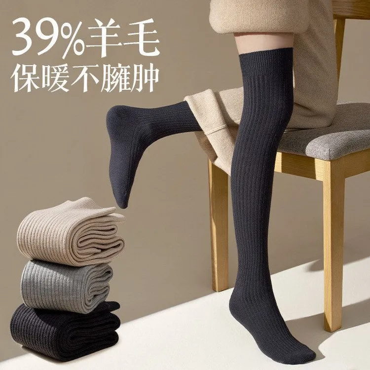 加绒袜保暖秋季长筒袜中筒袜轻职风休闲风女冬季