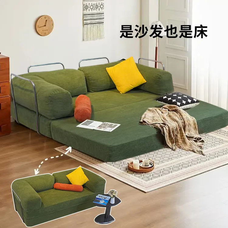 复古布艺沙发床小户型客厅卧室家用可折叠拆洗双三人两用模块沙发