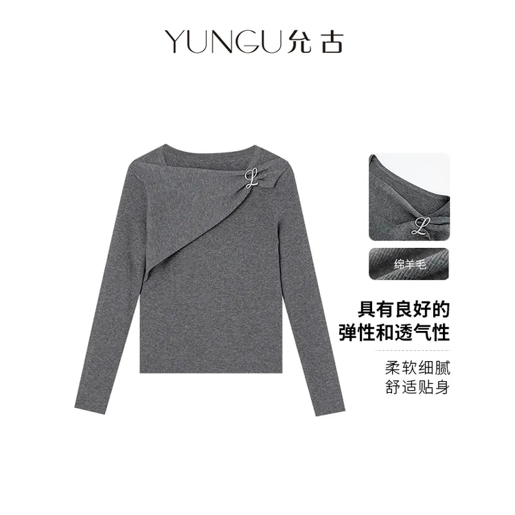 YUNGU允古【灰调雅集】2025秋款斜领绵羊毛针织T恤不规则显瘦打底衫