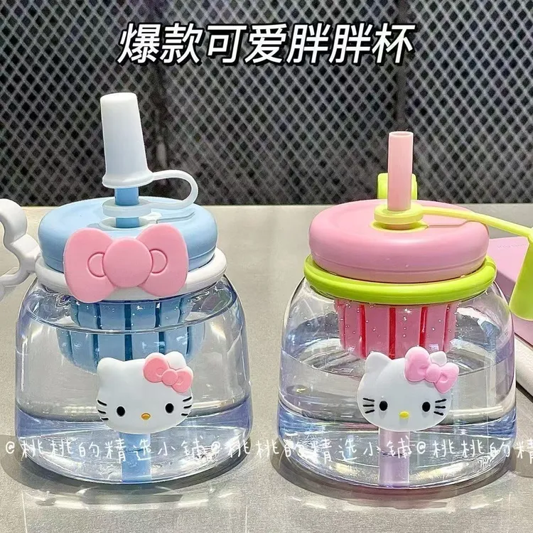 【支持一件代发】高颜值杯子水杯女茶水分离吸管大肚可爱办公室家用