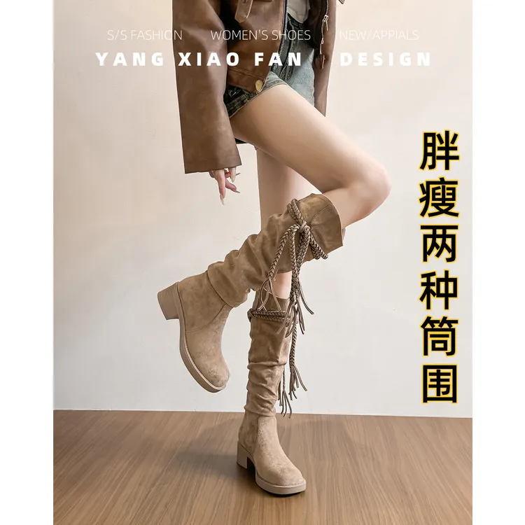 2025新款复古废土风骑士靴粗跟显瘦堆堆牛仔靴女大筒围粗腿长筒靴