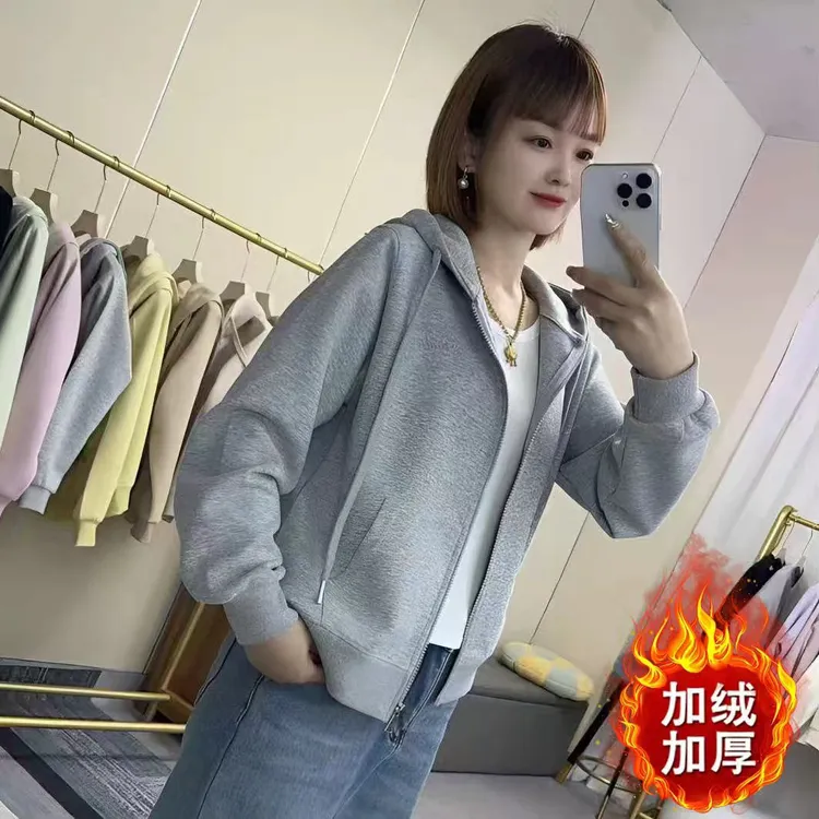【9008加绒/不加绒】正肩连帽休闲外套短款卫衣拉链开衫刺绣秋冬女