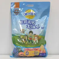 【2025/10/2到期】妙可蓝多毅聪高钙奶酪棒(原味)1kg