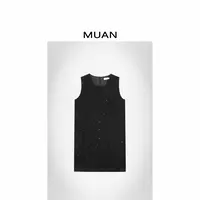 木岸MUAN：《星光背心裙》“星光系列”定制高级闪耀连衣裙女DS-9285