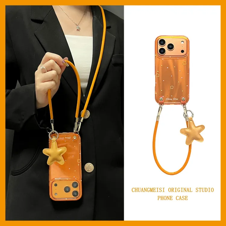 爱马仕橙色星星挂绳适用苹果17pro手机壳iPhone17promax斜跨16/15