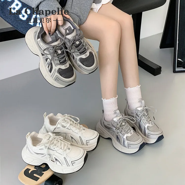 拉夏贝尔老爹鞋女款2025新款鞋子爆款超火厚底女鞋增高秋季休闲鞋