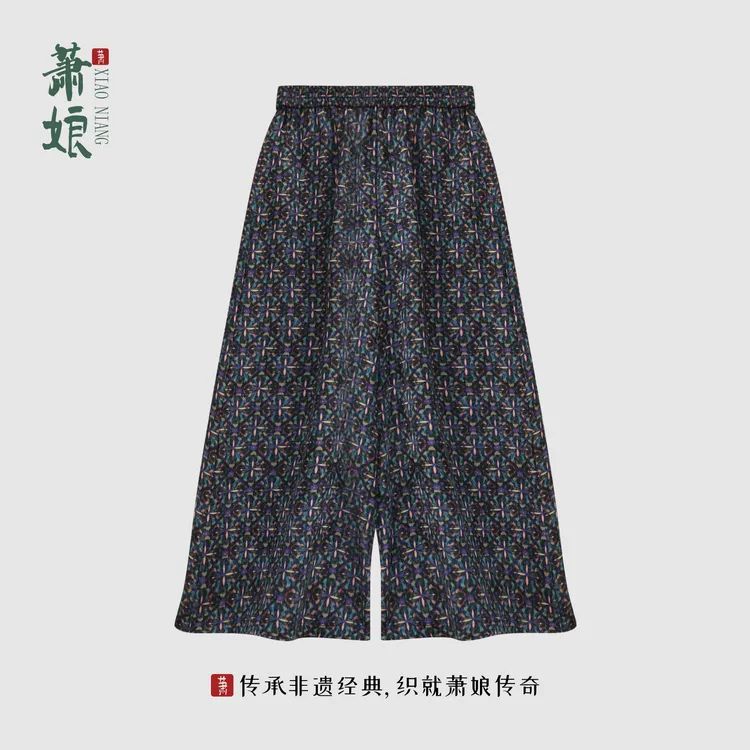萧娘【素问】红云纱阔腿裤桑蚕丝新中式宽松百搭经典长裤5658