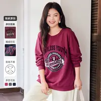 MsShe大码女装2025秋装【毛圈棉】休闲植绒印花套头卫衣A2509022