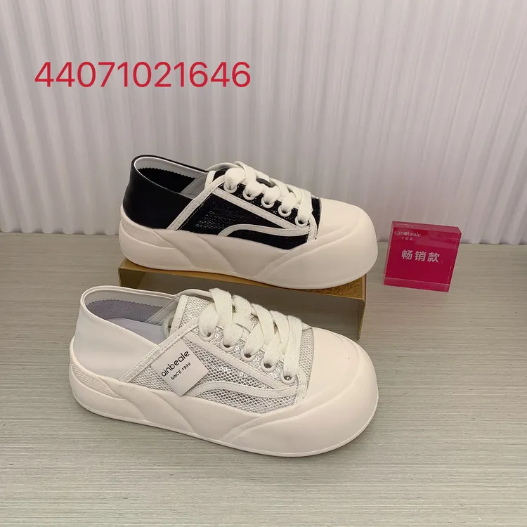 Qin&beale/千佰莉舒适百搭休闲单鞋1646