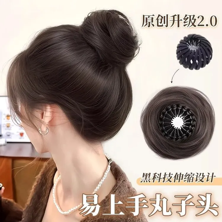 【鸟巢式发圈】低扎发包新丸子头假发直发发圈神器增发高颅顶花苞头