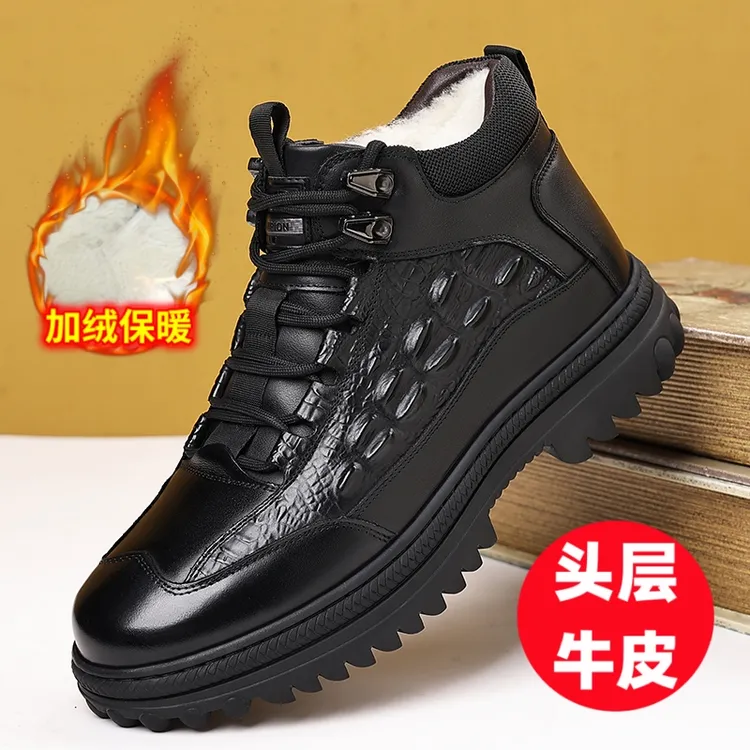 头层牛皮棉鞋男冬季保暖加绒加厚马丁靴鳄鱼纹压花真皮防滑雪地靴