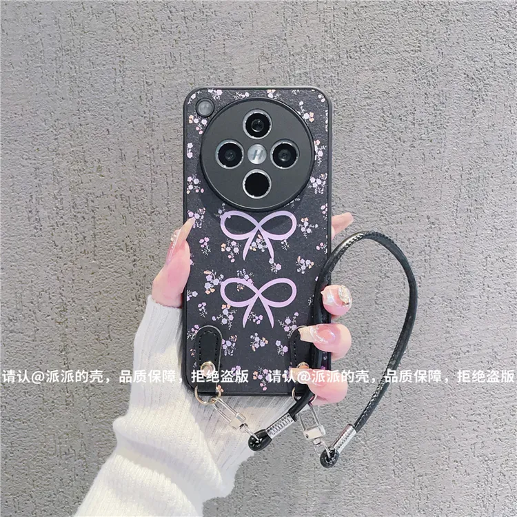 （OPPOfindx8系列）肤感皮纹适用OPPOfindx8/Pro/x8S/ultra手机壳