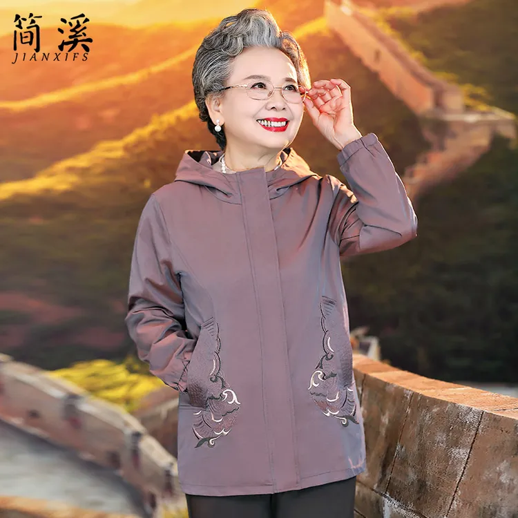 老年人秋装奶奶短款风衣外套老人休闲洋气妈妈春秋薄款夹克上衣服