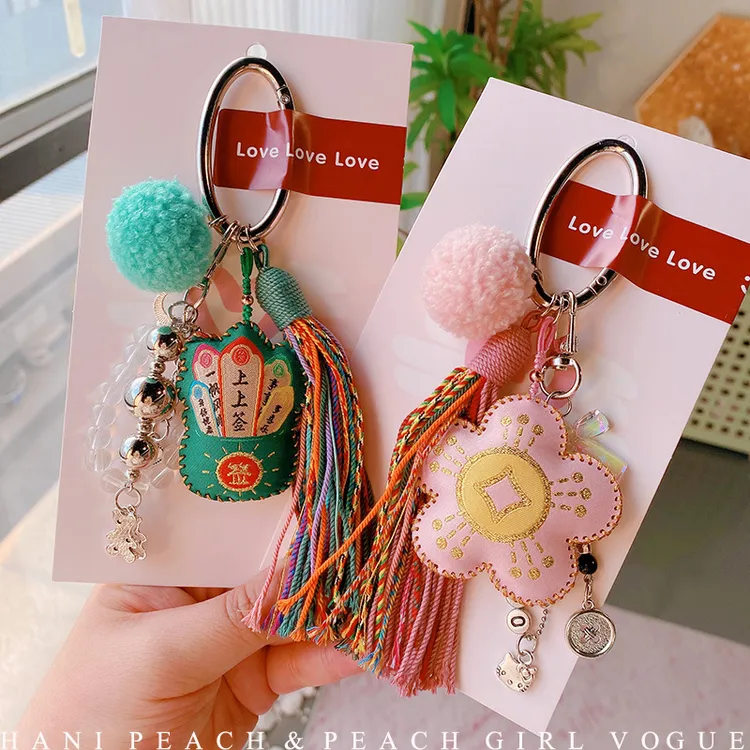 HD10454A05民族复古流苏国风新中式车钥匙扣挂件包包挂饰手机挂链