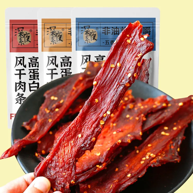 风干鸡肉干解馋高蛋白鸡胸肉干管理期充饥零食TY