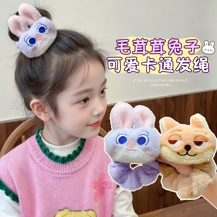 【疯狂动物城】朱迪尼克毛绒大肠圈头绳女新款高端秋冬皮筋儿童发绳